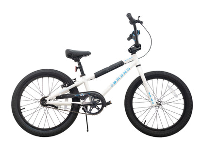 Serfas Kids 20" Frame - view 3