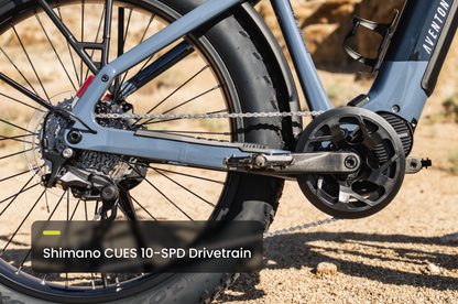 Aventon Aventure M Ebike - view 12